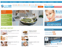 Tablet Screenshot of eurolab-portal.com